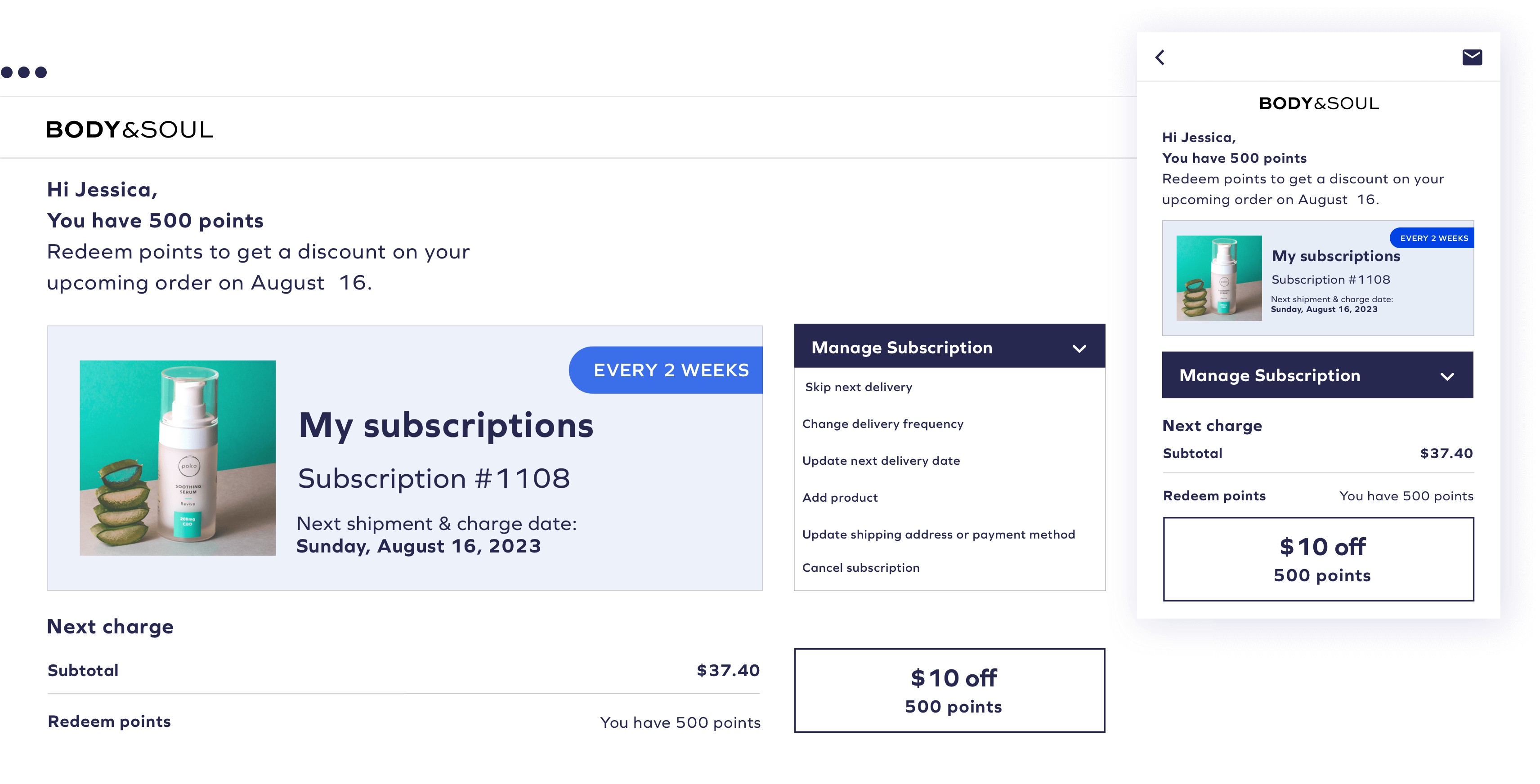 Optimize for mobile first 